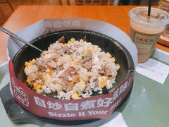 -胡椒厨房(学府凯德店)