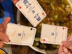 -铁公鸡·四川料理(天环广场店)