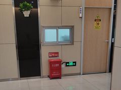 -美年大健康体检中心(红岭分院)