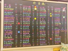 -喜碧海鲜·二十年本土海鲜老字号(上排店)