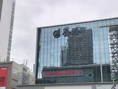 -赛格电子市场(华强北路店)