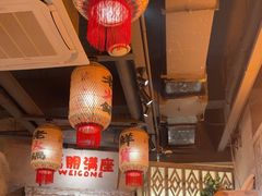 -旧街市鲜货老火锅(大光路店)