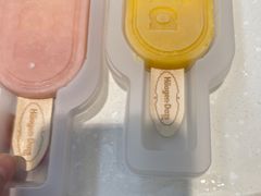 -哈根达斯(大洋百货店)