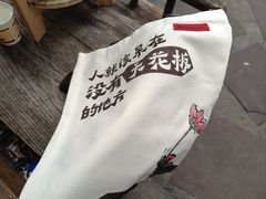 -拾光与烟火丨炭火串烧·自贡小活鲜(西村大院店)
