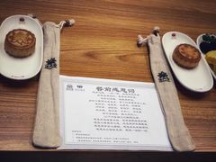 -法门文化景区