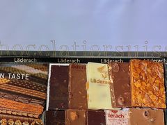 -Laderach 莱德拉(上海环贸iapm店)