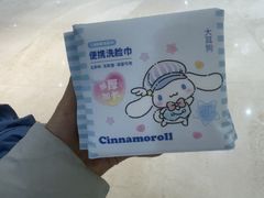 -名创优品(山东青岛东方城店)