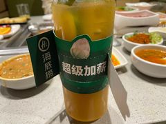 -海底捞火锅(奥山世纪城店)