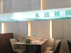 -峰厨大鱼泡饼·天津菜(西青大学城店)