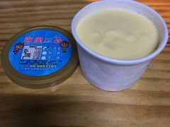 -欧恋洋葱冰淇淋绿豆馔