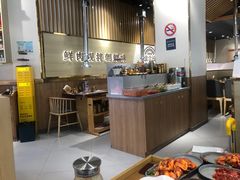 -金会长自助海鲜·烤肉(人民广场店)