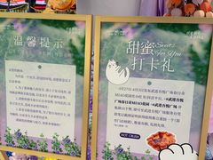 -吾悦广场(常州武进店)