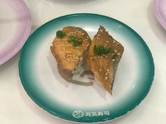 三文鱼皮寿司-元气寿司(金光华店)