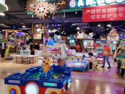 点击看大图 -卡通尼乐园(银泰店)