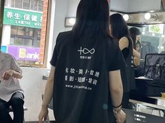 -吉田美学化妆美甲摄影培训(宁波校区)