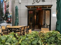 -湛江鑫海名城(鑫海华庭店)