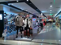 -文峰大世界(南大街店)