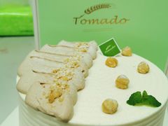 -Tomado绿色烘焙(大尧三路店)
