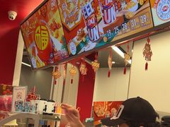 -DQ·蛋糕·冰淇淋(五棵松万达店)