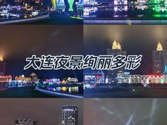 -大连星海广场音乐喷泉