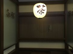 -無邪(东部银泰城店)