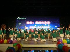-第壹宝贝儿童教育中心(朝阳校区)