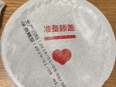 -盒马鲜生(189购物中心店)