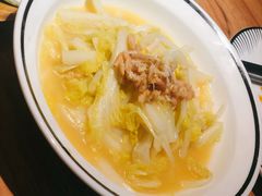 上汤浸娃娃菜-太二酸菜鱼(正大广场店)