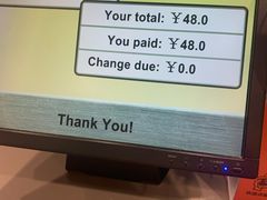 -汉堡王(EAC欧美中心店)