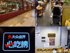 -横琴购口岸商业广场