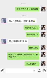 -上海宏康医院·医疗美容科