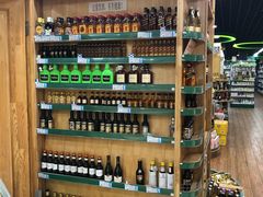 -帝玛进口精品超市D-MART