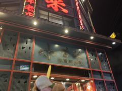 -小柴米·传统江西菜(万寿宫店)
