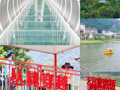 -宝晶宫旅游景区