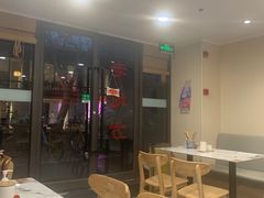 -老地方面馆(思南路店)