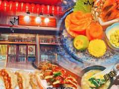 -熊藏居酒屋(kkone店)