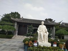 -梅园