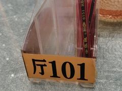 -骏丰酒楼(黄编店)