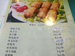 -马氏大盘鸡(原胜利桥东店)