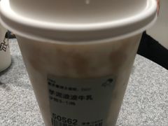 -喜茶(广州中山六路店)