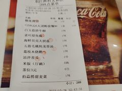 -东江渔村·古典园林·30年粤菜老字号(太和店)