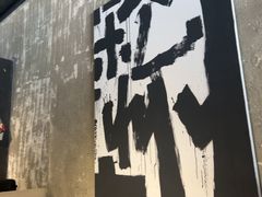 -松州古城
