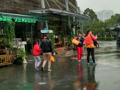 -白塘生态植物园