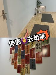 -伽尔瑜伽普拉提工作室
