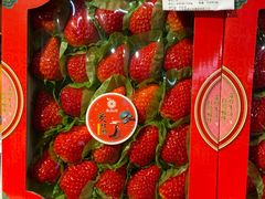 -Olé精品超市(新世界新丸中心店)