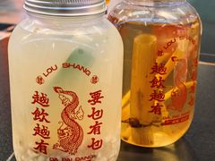 -楼上大排档·顺德菜·粥水·鱼生(苗栗路店)