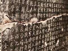 -敦煌市博物馆