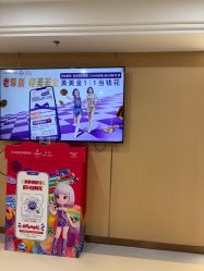 -南京康美美容医院·旗舰店