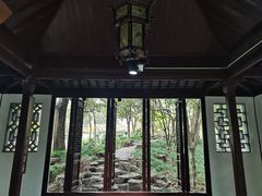 -秋霞圃