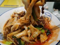 -大嘻咹biangbiang面(历史博物馆店)